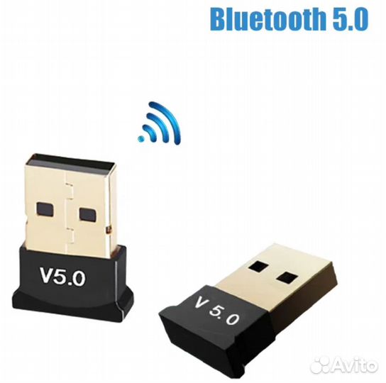 Новый адаптер USB Bluetooth 5.0