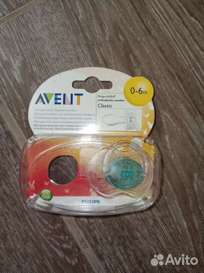 Бутылочки, нимблер, пустышки