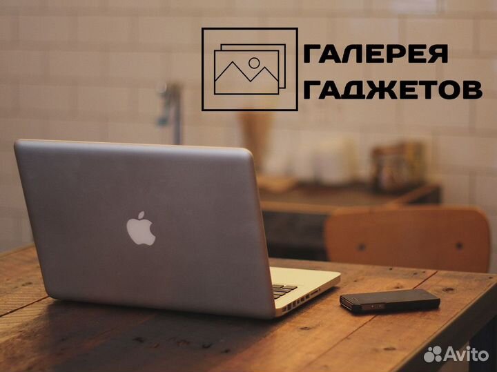 Галерея Гаджетов: откройте будущее здесь