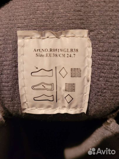 Ролики reaction 38 размер