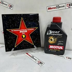 Масло motul gear competition 75W-140 1L