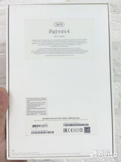iPad mini 4 128gb wifi+cellular