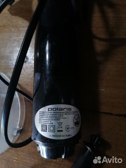 Блендер погружной polaris phb 0783