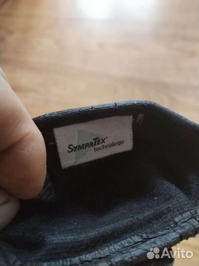 Мотоэкипировка мужская бу