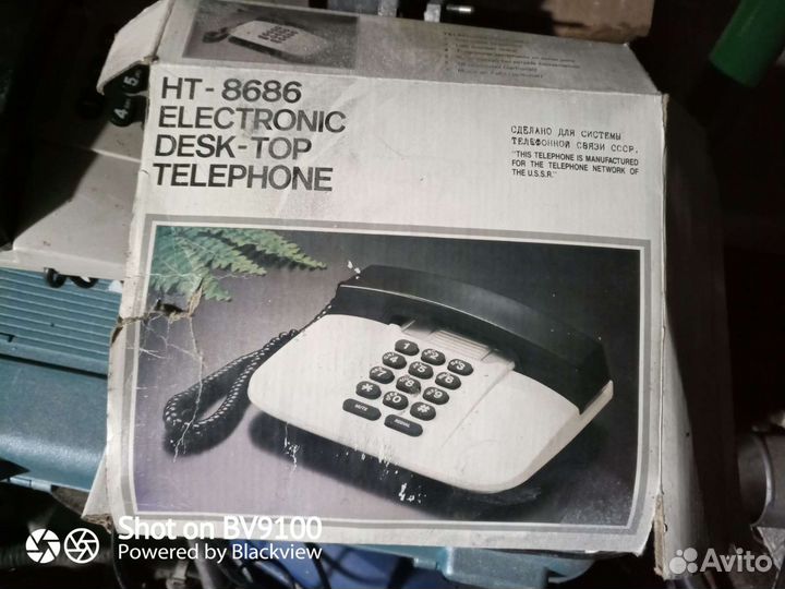 HT-8686 electronik Телефон