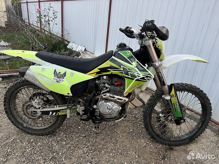 Мотолэнд 250