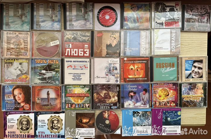 Cd компакт диски музыка