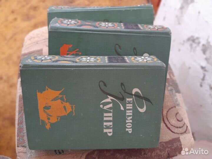 Книги Дюма, Фенимор Купер, Аркадий Гайдай