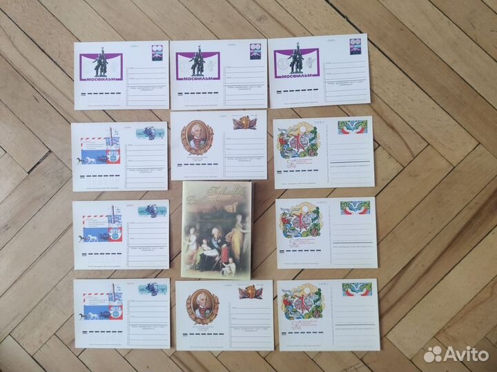 Почтовые карточки СССР. Набор открыток- Павловск