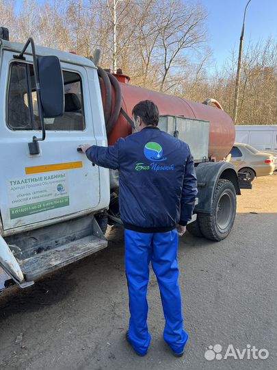 Водитель (ассенизатор) на вакуумную машину