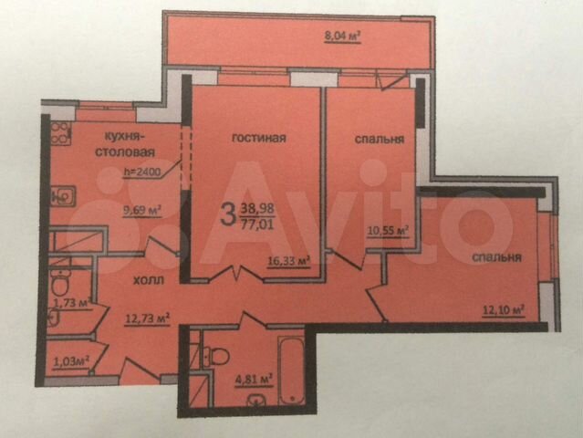 2-к. квартира, 61 м², 3/15 эт. в аренду Раменском Снять квартиру Авито