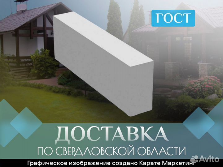 Электровелосипед Minako F11