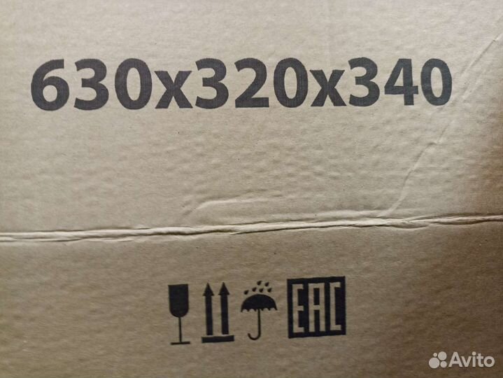 Коробки для перевозки яиц 630/320/340