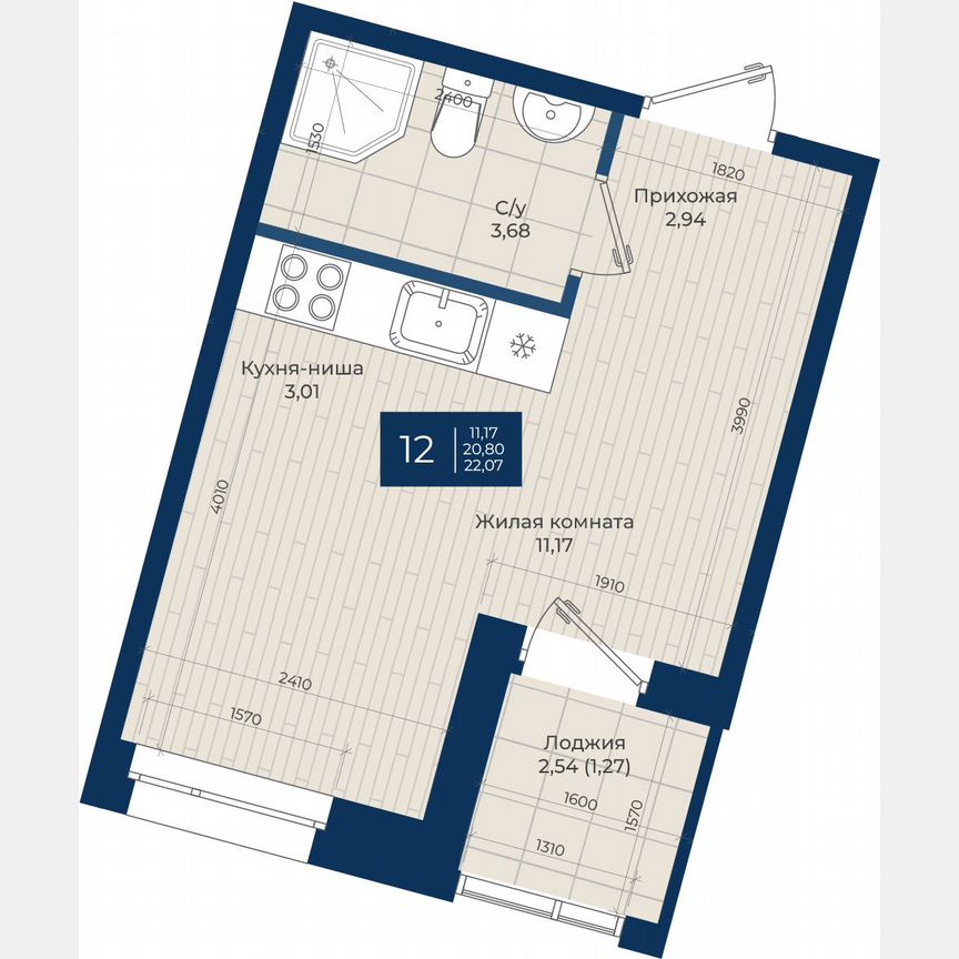 Квартира-студия, 22,1 м², 3/12 эт.