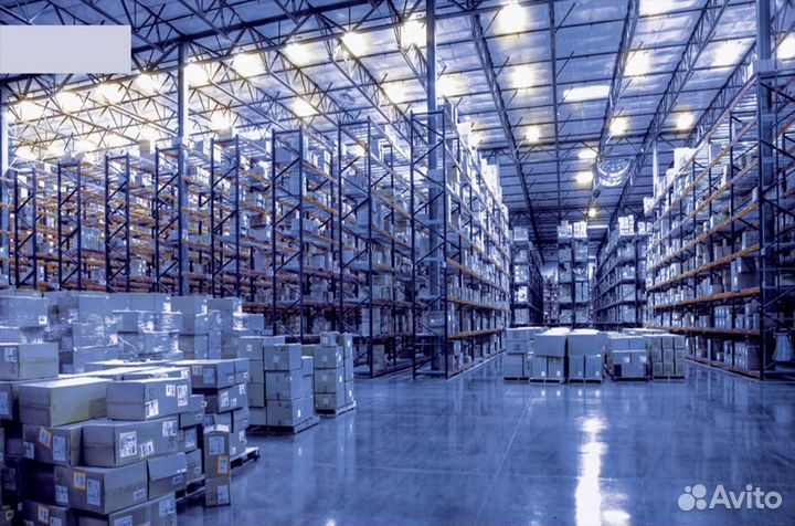 Упаковщик на производство (вахта-жилье+питание)