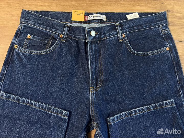 Levis 501 синие классные