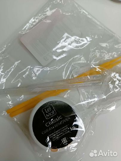 Набор бровиста краска для бровей