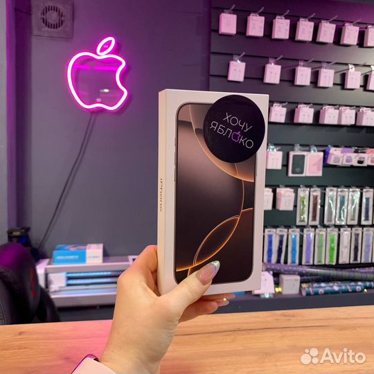 iPhone 16 Pro Max, 256 ГБ