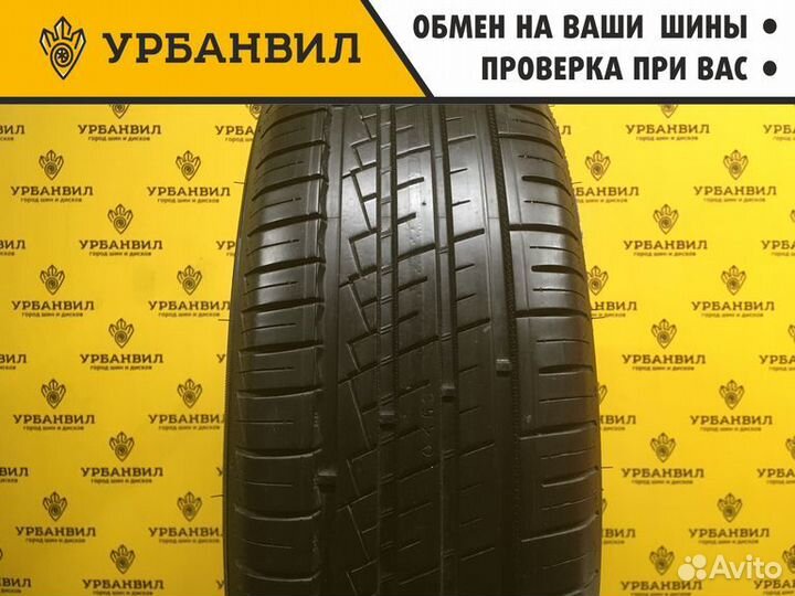 Nokian Tyres Hakka Green 3 185/60 R15 88H