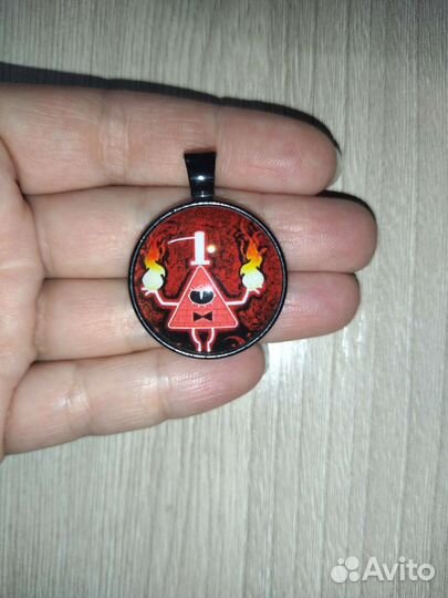 Кулон гравити фоллз