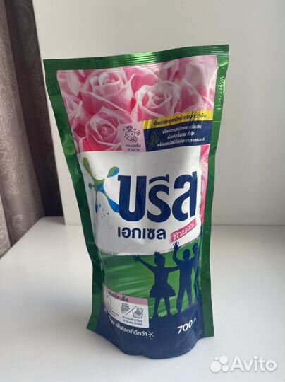 Тайский стиральный порошок