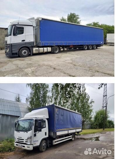 Грузоперевозки межгород 5-20 тонн