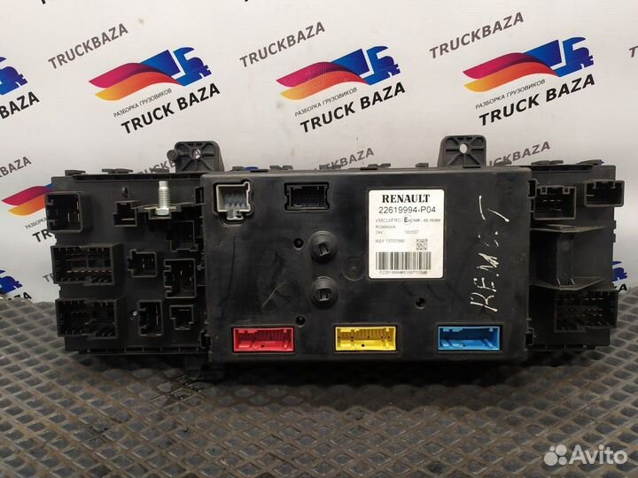 22619994 Блок предохранителей Renault T
