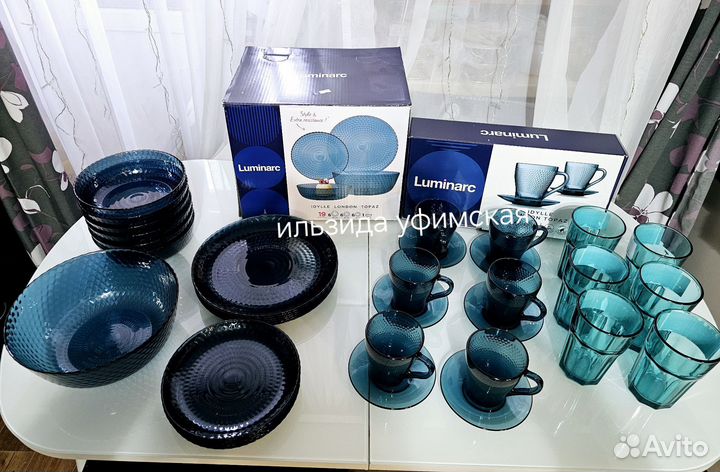Набор посуды luminarc новый Идиллия 19 предметов