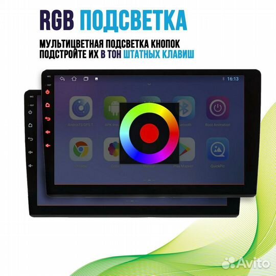 Магнитола Kia K5 M series Android