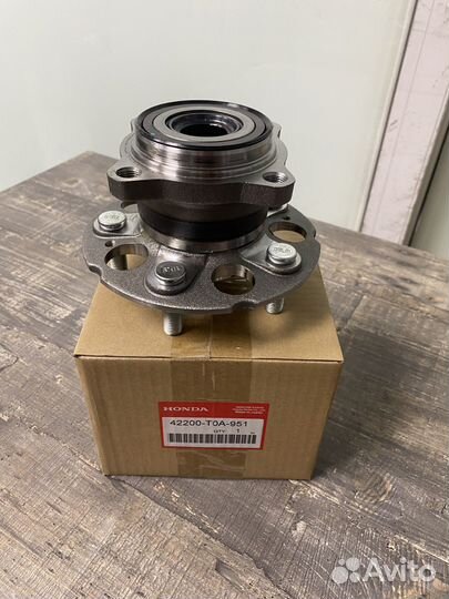 Ступица задняя Honda 42200T0A951