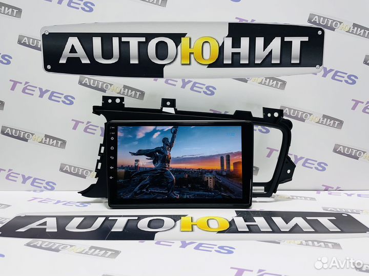 Магнитола Teyes X1 2+32 Kia Optima 3 2010-2015