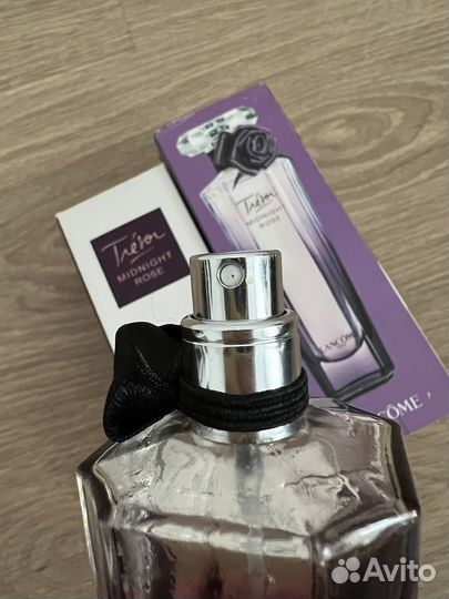 Lancôme Trésor Midnight Rose Eau DE Parfum