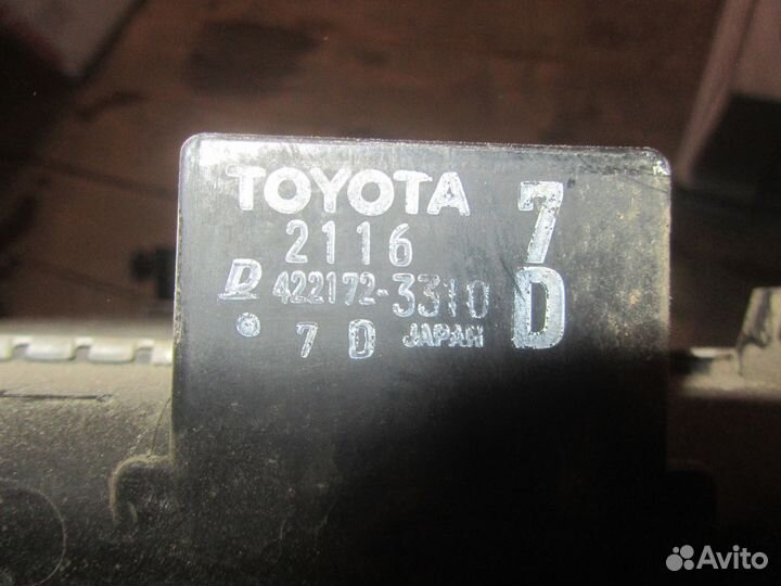 Радиатор основной Toyota Corolla ZZE122 4221723310