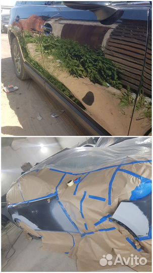 Покраска автомобиля