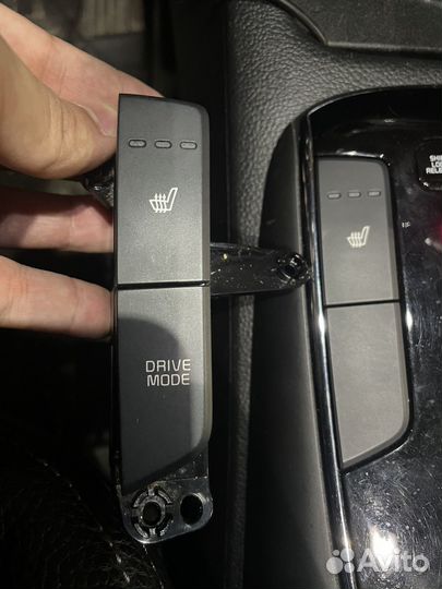 Кнопка drive mode kia cerato 3