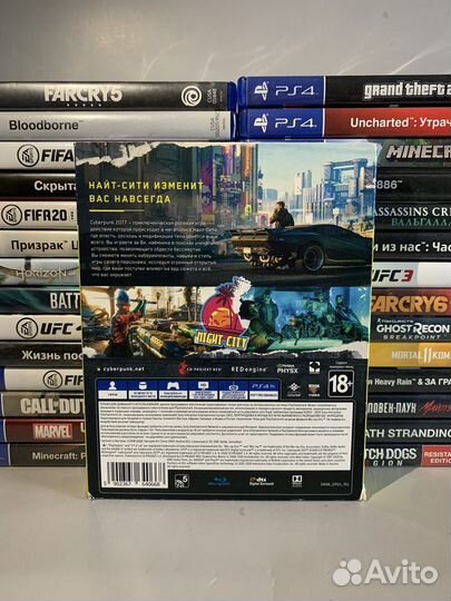 Cyberpunk 2077 steelbook