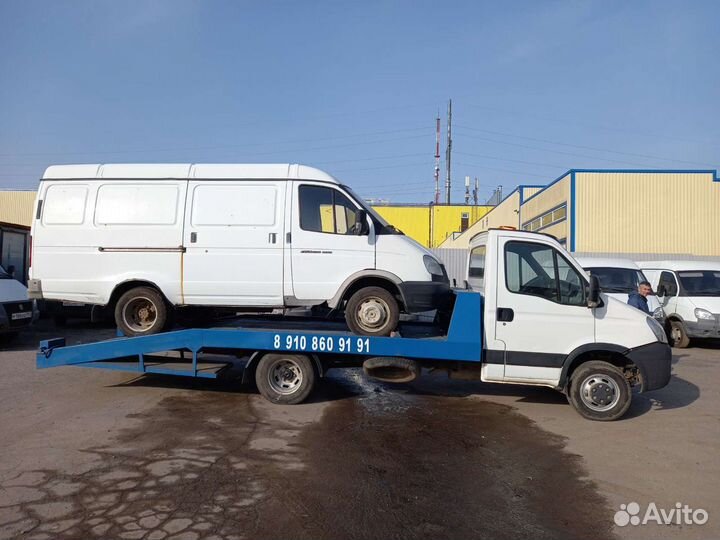 Эвакуатор Манипулятор