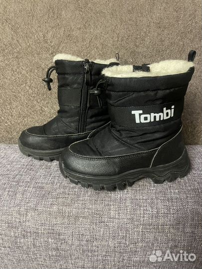 Дутики детские