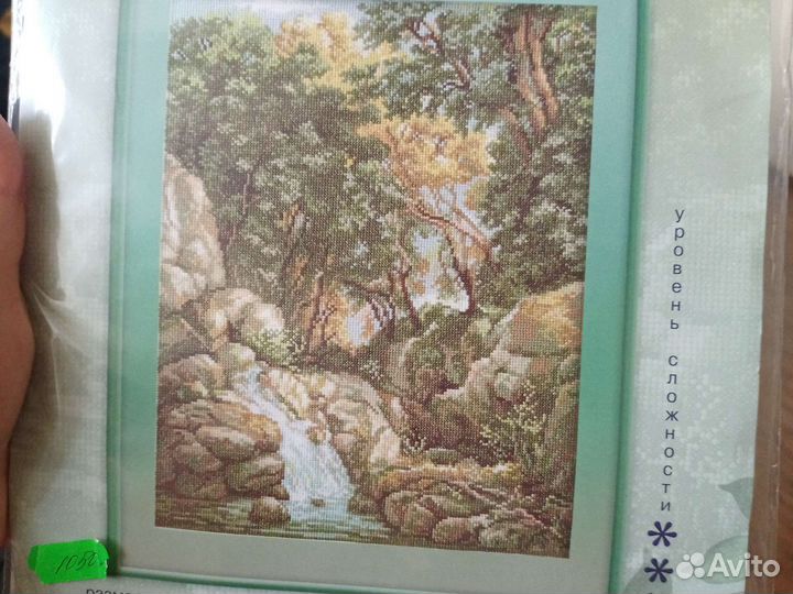 Набор для вышивания крестиком Panna,26.5х36