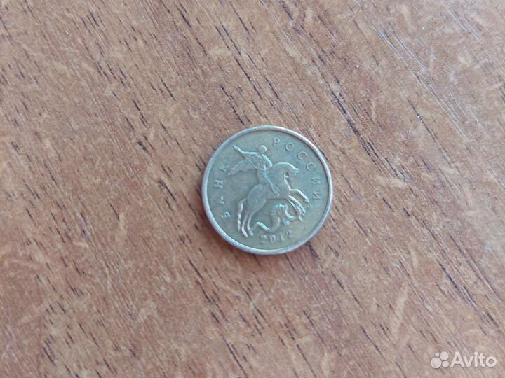 Старинные копейки 2003-2012 года