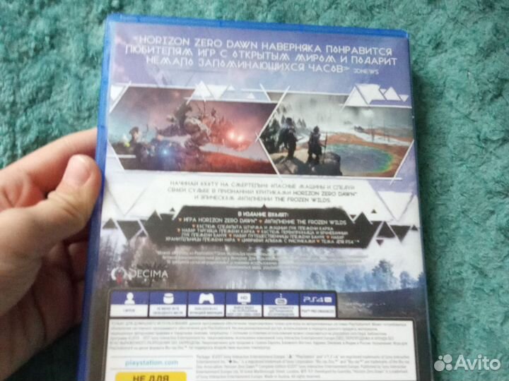 Horizon zero dawn ps4