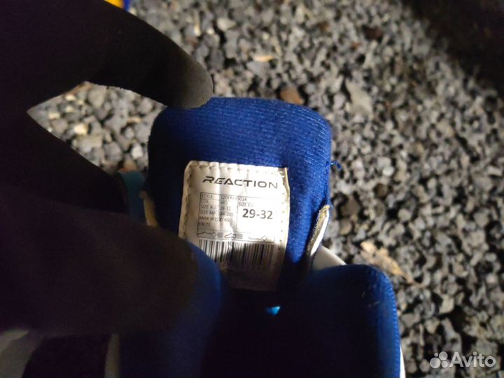 Ролики детские