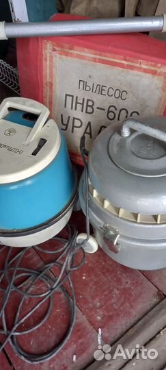 Пылесос Уралец, произ.СССР