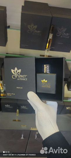 Zelinski rozen black pepper французский аналог