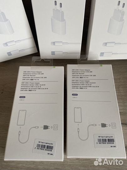 Быстрая зарядка iPhone