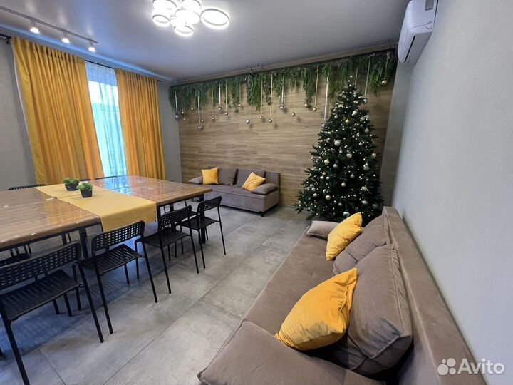 Площадка для мероприятий