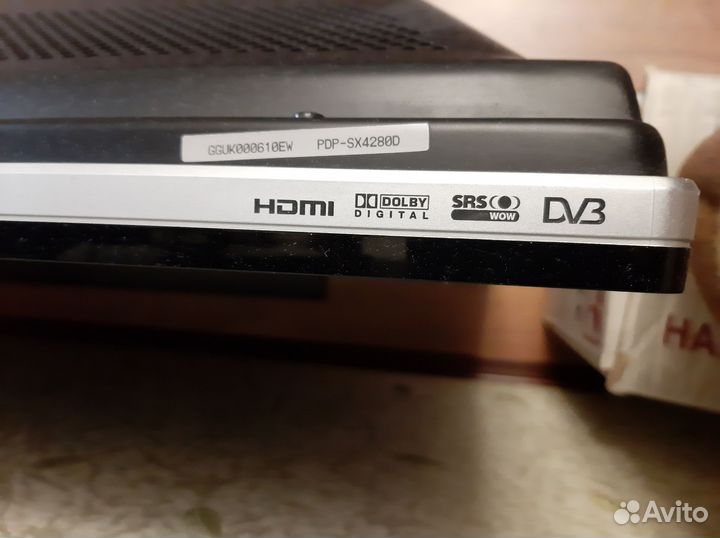 Телевизор бу