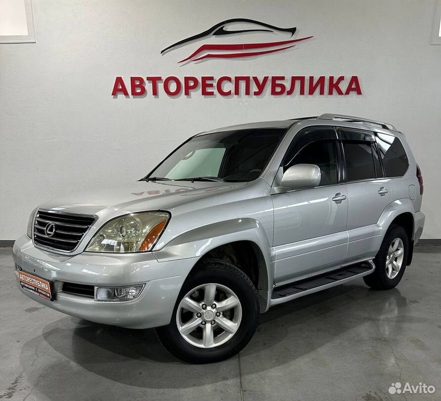 Lexus GX 4.7 AT, 2004, 234 553 км