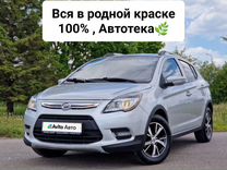 LIFAN X50 1.5 MT, 2018, 62 271 км, с пробегом, цена 830 000 руб.