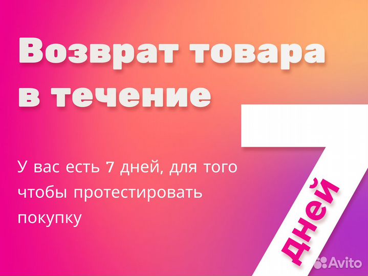 Блок питания для ноутбуков Lenovo 20V 4.5A 90W (4